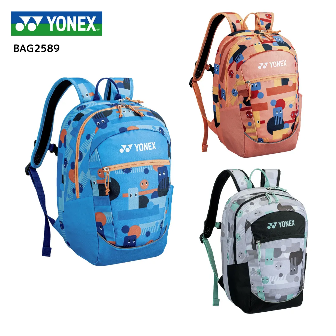 YONEX Junior Backpack BAG2589